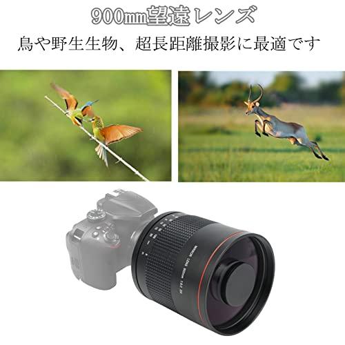 望遠レンズ 900mm F8.0超望遠ミラーカメラレンズ マニュアルフォーカス