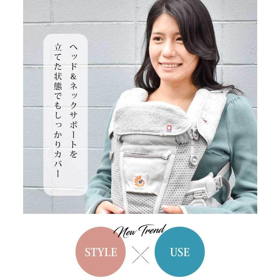 今治タオル（imabari towel） エルゴ オムニ ブリーズ オムニ 360