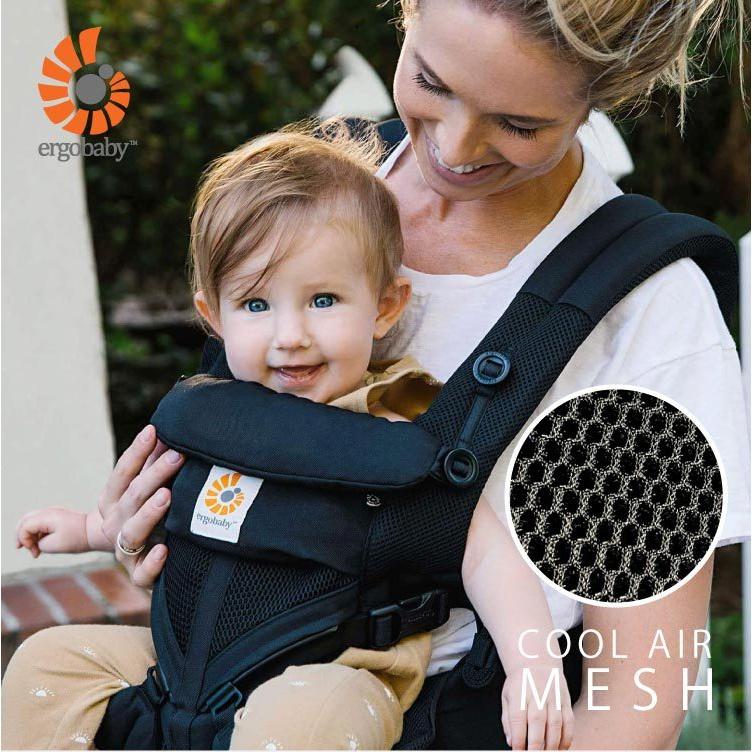 ergobaby（エルゴベビー） エルゴ オムニ360 OMNI360 クールエア 購入