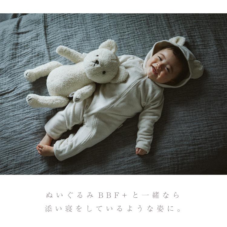 MARLMARL マールマール ナイトウェア MARLMARL lullaby ララバイ