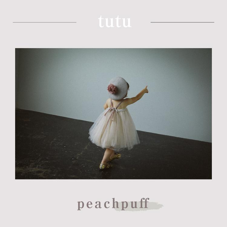 MARLMARL マールマール スタイ チュチュ セット ピーチパフ ピオニー