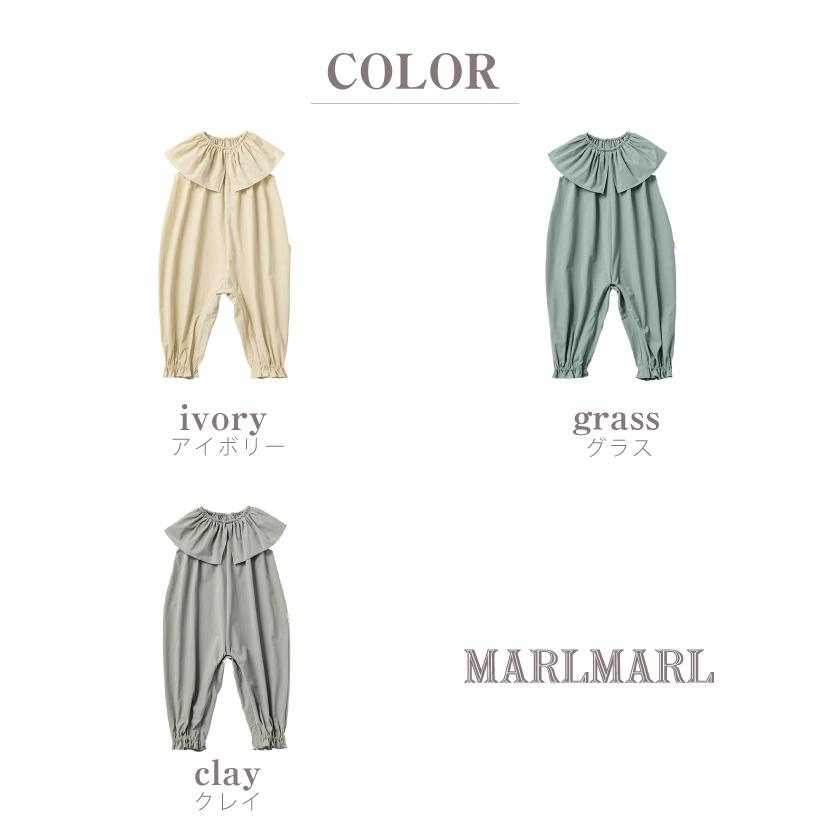 MARLMARL マールマール プレイウェア ポフ MARLMARL pofu 80cm baby