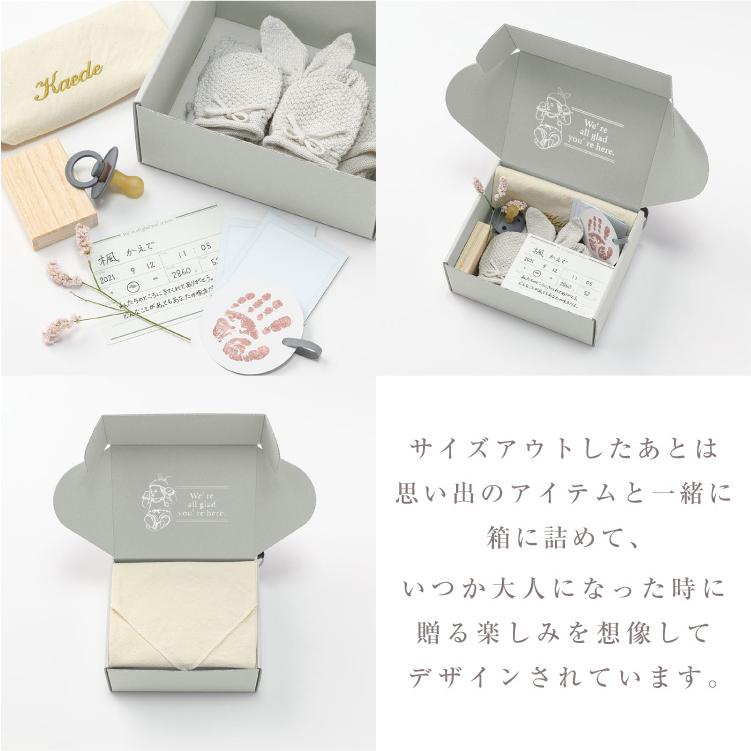 MARLMARL マールマール 出産祝い ギフトセット 男の子 女の子 新生児