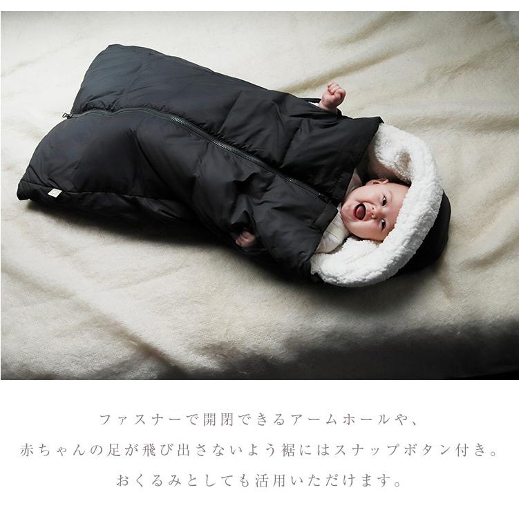 MARLMARL マールマール 出産祝い ベビーカバー 抱っこ紐カバー