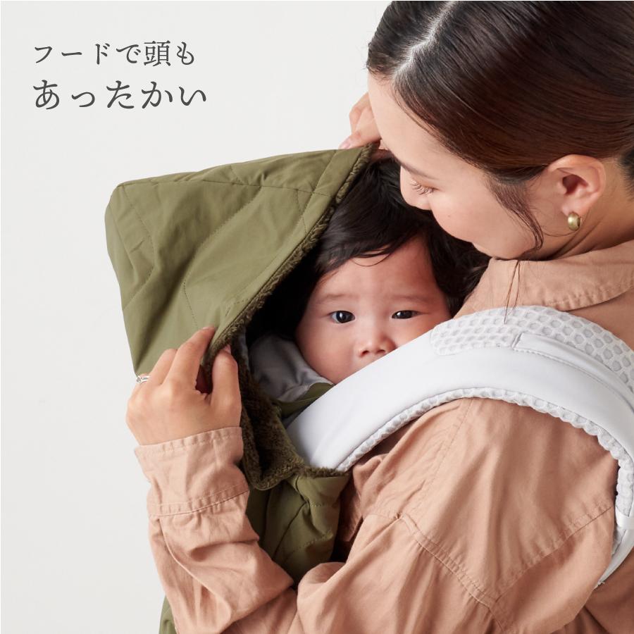 リニューアル】抱っこ紐 防寒 ケープ 2025モデル 3way カバー ポケット