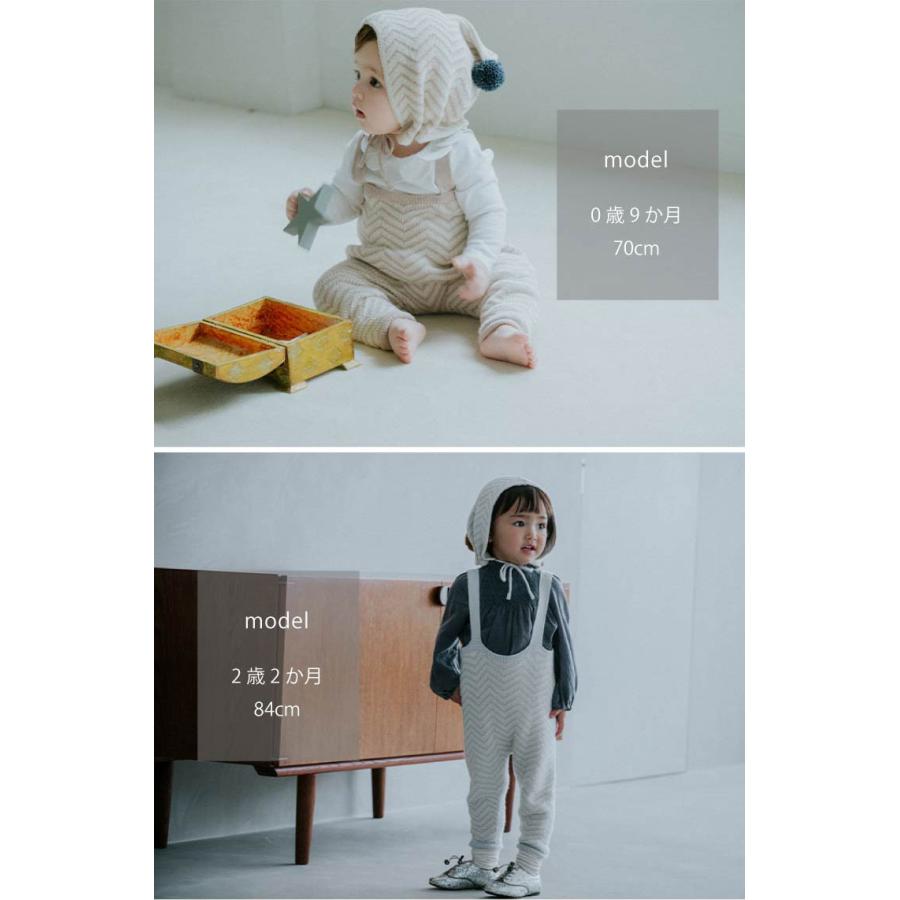 MARLMARL マールマール ニットパンツ MARLMARL knitpants ニット 山路