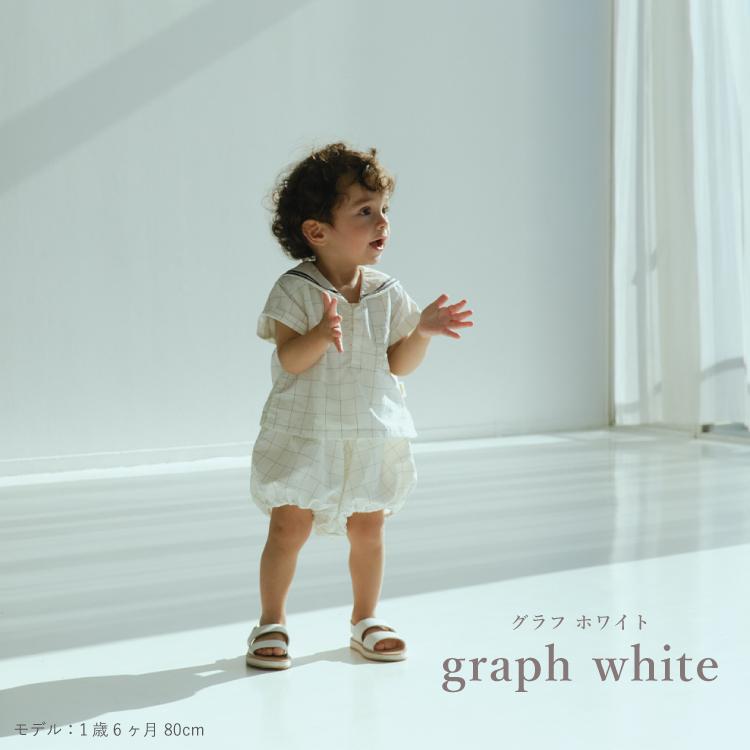 マールマール MARLMARL パドルロンパース paddle rompers ロンパース