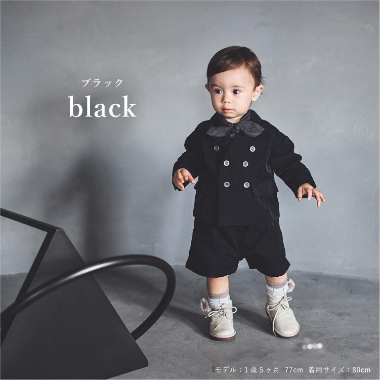 MARLMARL マールマール 男の子 MARLMARL norman suis ノーマン スーツ