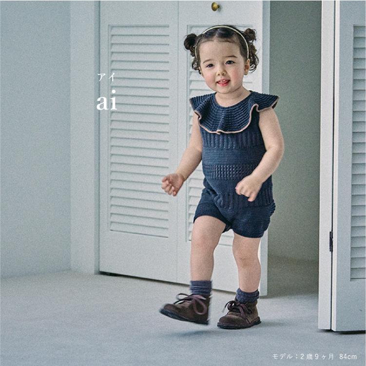 MARLMARL マールマール ニットフリルロンパース knit frill rompers