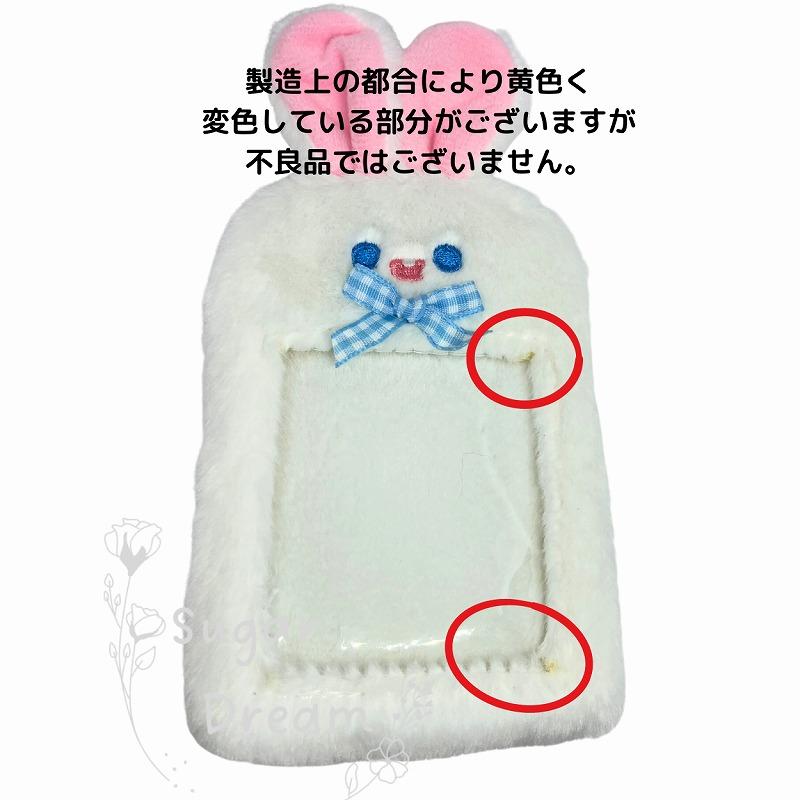 トレカホルダー h2 コレクトブック キーホルダー トレカケース