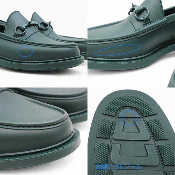 GUCCI（グッチ） SALE【新品同様】GUCCI ビットローファー ラバー