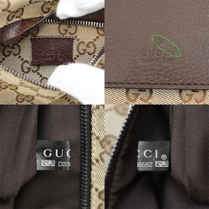 GUCCI（グッチ） 【美品】GUCCI ショルダーバッグ シグネチャー GG