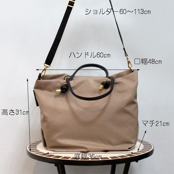 VIOLAd'ORO（ヴィオラドーロ） V-2204 ノットハンドル ナイロン トート