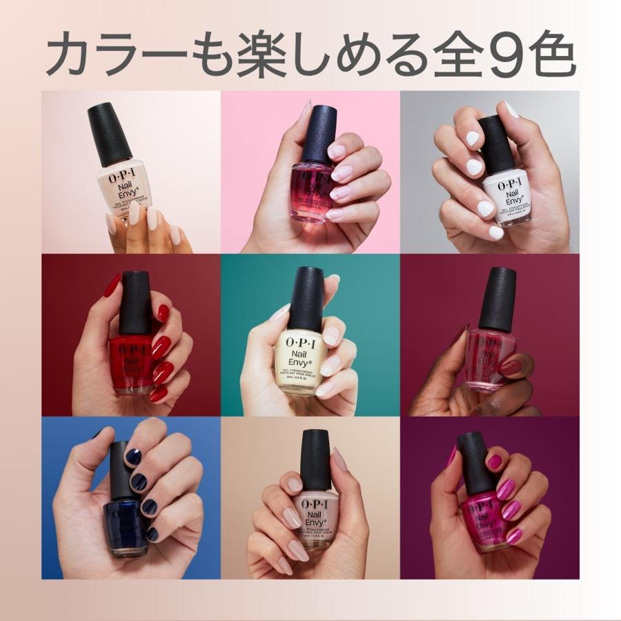 O・P・I（オーピーアイ） OPI公式 爪強化剤 15mL(ネイルエンビー nail
