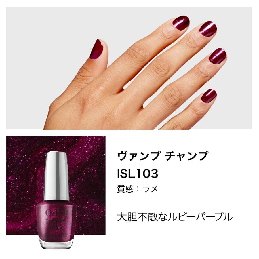 O・P・I（オーピーアイ） OPI公式 マニキュア 速乾 色長持ち ジェル風