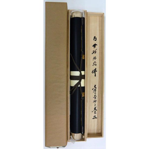 掛軸 南無阿弥陀仏 六字名号 肉筆 小林太玄書（仏事用肉筆掛け軸）幅