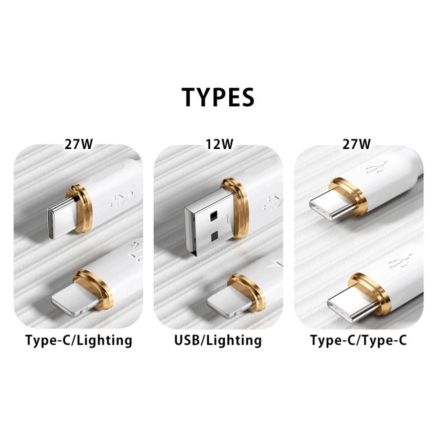 iPhone16e usb type-c ケーブル Lightning PD30W 急速充電器 iPhone16