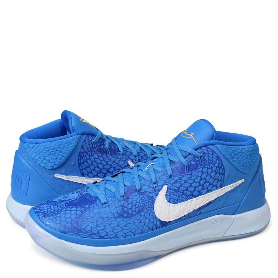 NIKE（ナイキ） コービー Kobe AD Mid DeMar DeRozan Basketball