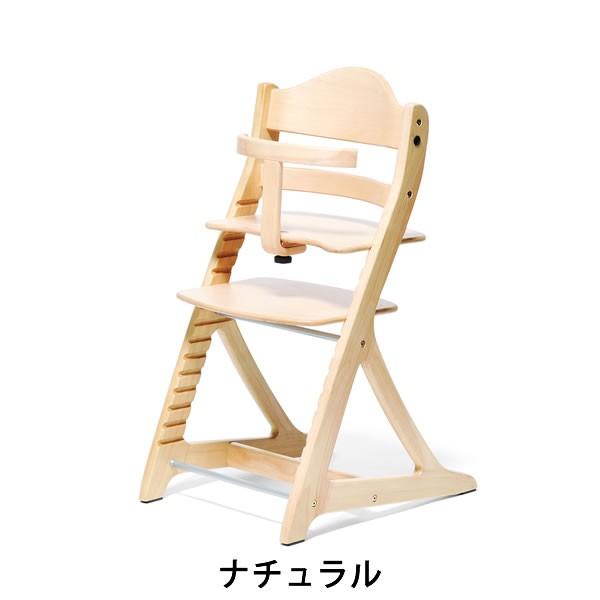 SUKUSUKU（大和屋） 大和屋 すくすくチェアスリムプラス ガード付