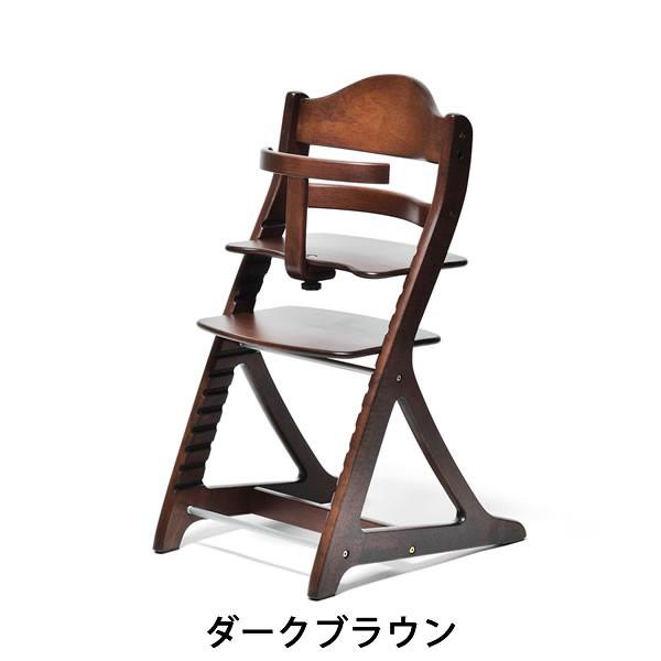 SUKUSUKU（大和屋） 大和屋 すくすくチェアスリムプラス ガード付