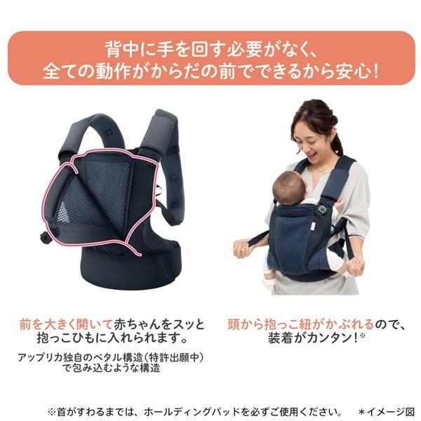 アップリカ（Aprica） コアラ ウルトラメッシュ EX ベージュ (BE) 【P