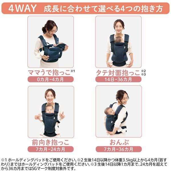 アップリカ（Aprica） コアラ ウルトラメッシュ EX ベージュ (BE) 【P