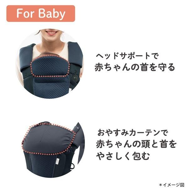 アップリカ（Aprica） コアラ ウルトラメッシュ EX メランジュグレー