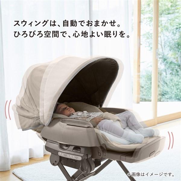 Combi（コンビ） ホワイトレーベル ネムリラ オートスイング BEDi