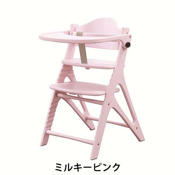 大和屋 アッフルチェア ミルキーピンク テーブル付 AFFEL （木製