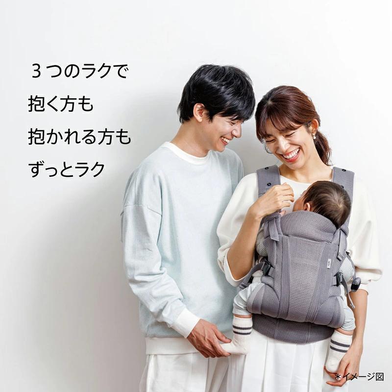 アップリカ（Aprica） 2025年6月発売 Aprica LaclisAB ラクリス 抱っこ