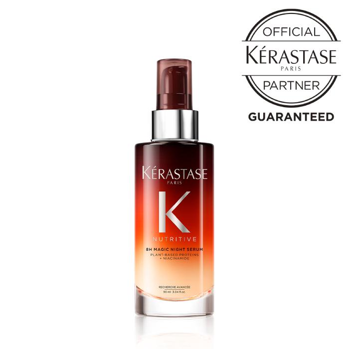 ニュートリティブ ケラスターゼ NU マジックナイトセラムR 90mL 2本