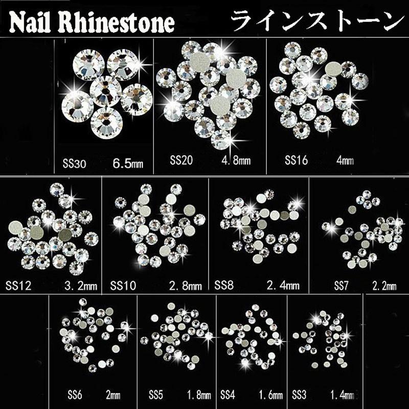 ネイルパーツ スワロストーン ファイル色々 ネイルパーツ スワロ