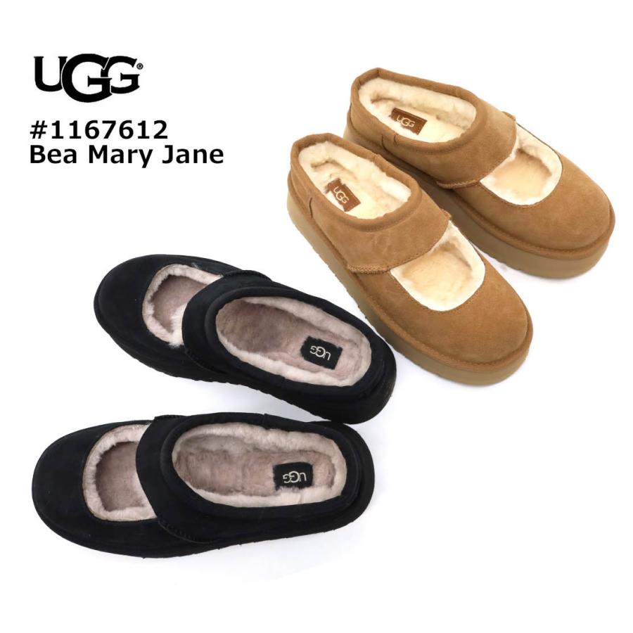 UGG Australia（アグオーストラリア） 2025年秋冬新作 UGG アグ 厚底