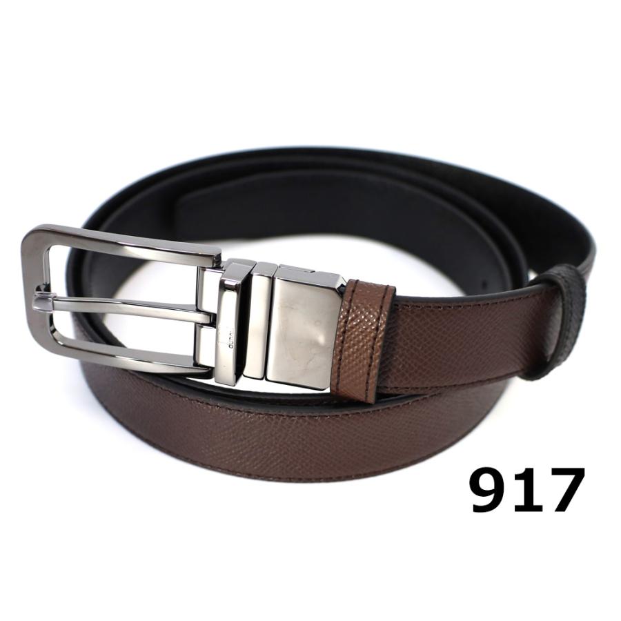 dunhill（ダンヒル） リバーシブル ベルト 本革レザー メンズ