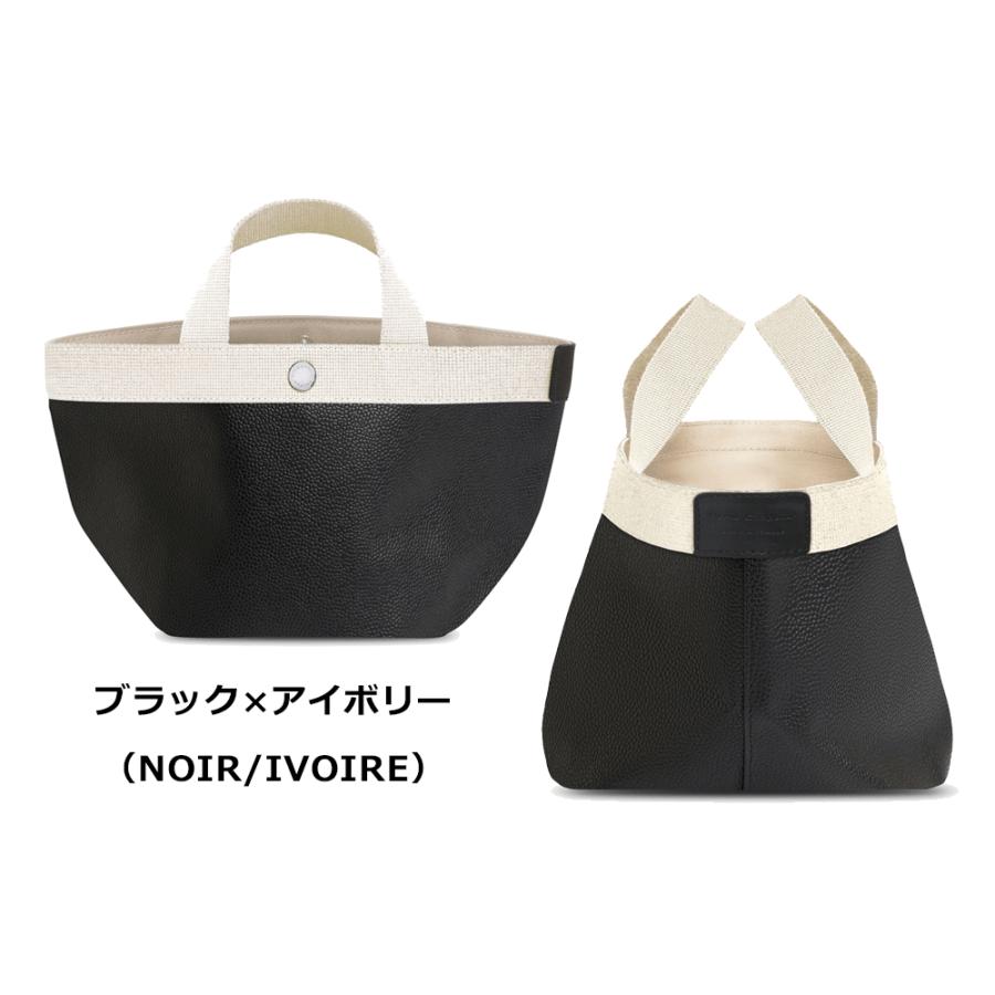 Herve Chapelier（エルベシャプリエ） 並行輸入品 701GP リュクス舟型