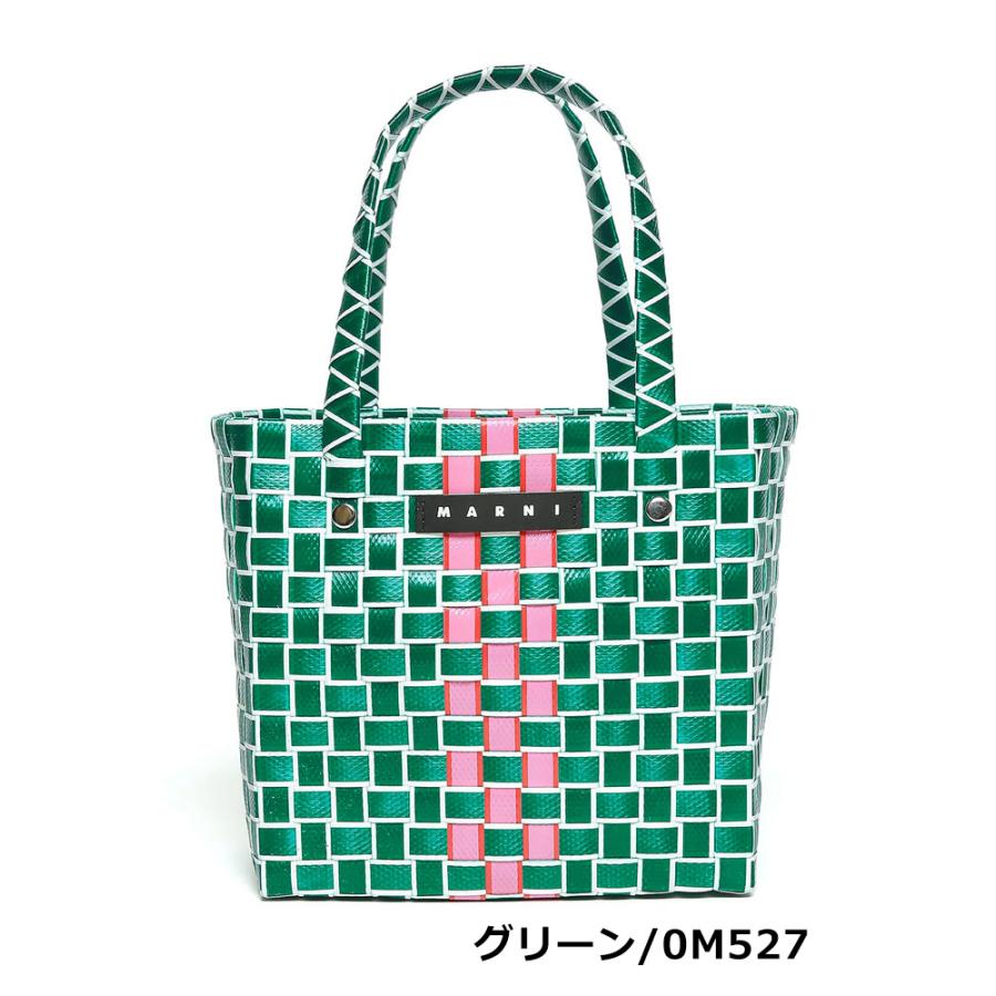 MARNI（マルニ） かごバッグ ボックスバスケット マイクロサイズ