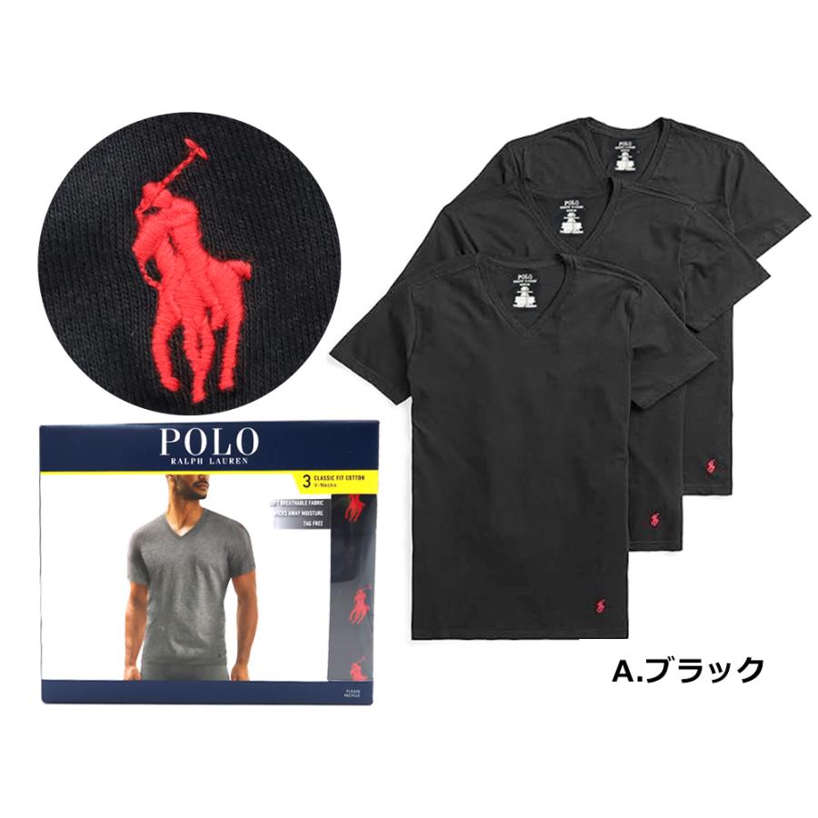 POLO RALPH LAUREN（ポロ・ラルフローレン） 3枚セット ポロ ラルフ