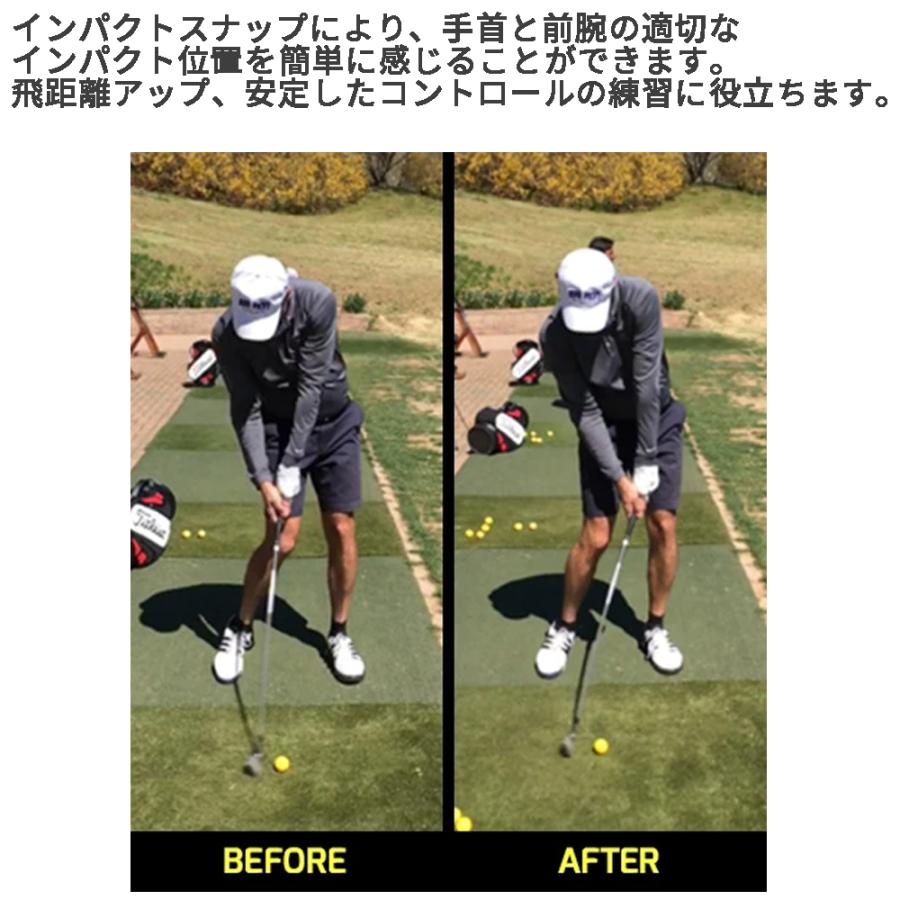 インパクトスナップ リリーストレーナー ゴルフ スイング 練習 器具