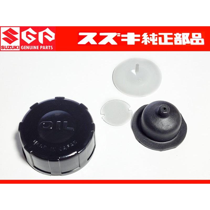 スズキ 純正 新品 GT380 GT550 GT750 オイルタンク キャップ