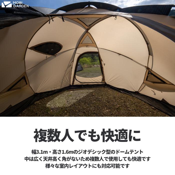 OUTLET】MOBI GARDEN COMMANDER 160 コマンダー アウトレット ソロ