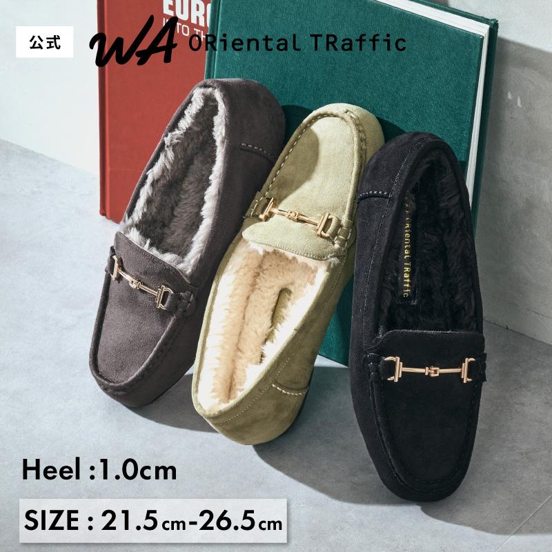 WA ORiental TRaffic レディース モカシン スリッポン ムートン 痛く