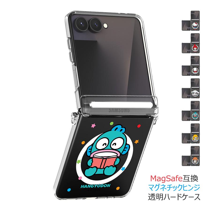 sanrio（サンリオ） 【並行輸入品】 Sanrio Characters Weekend Z Flip