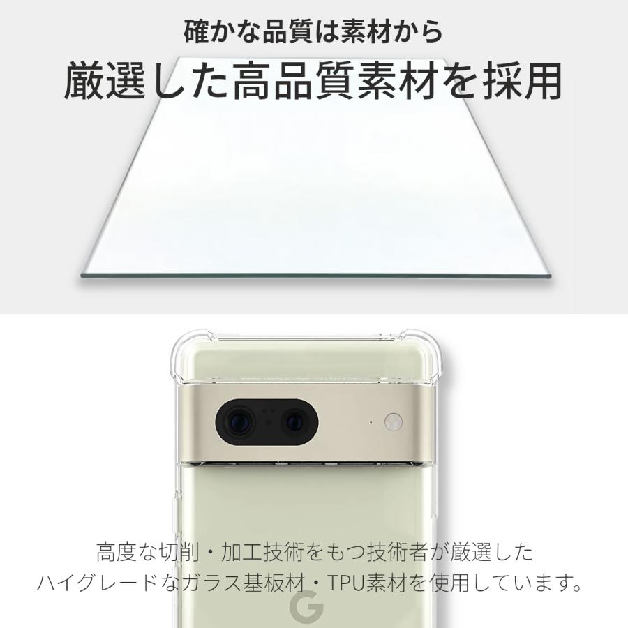 Google Pixel グーグル ピクセル 9a 8a 8 7a 6a フィルム ケース 9 7 6