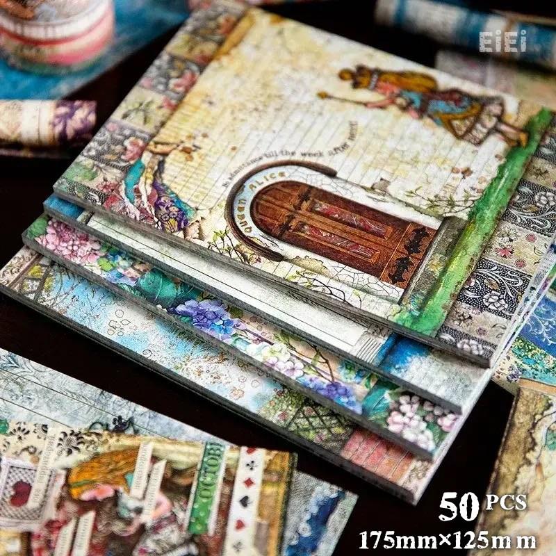 素材紙ブック 50頁 両面印刷 大判サイズ 海外 コラージュ素材 華やか