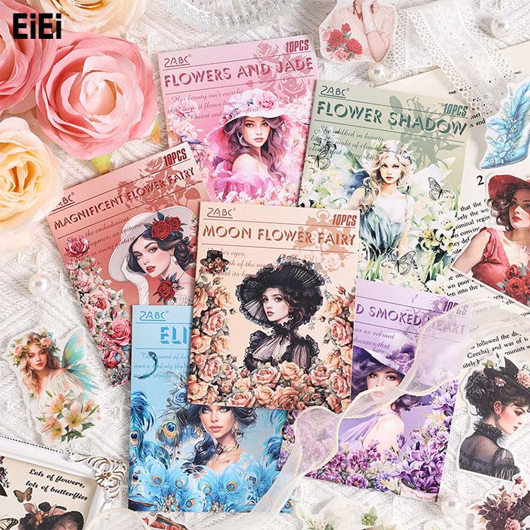 人物シール 大きめ 外国女性 妖精 花柄 花束 ピアノ マスキングテープ