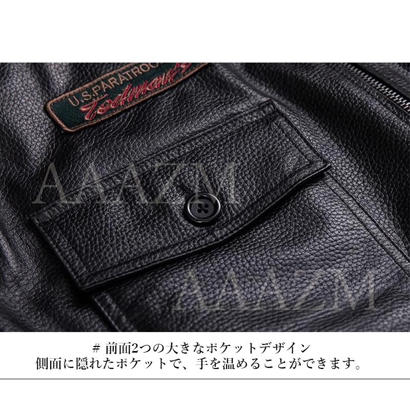 AAAZM レザージャケット 本革 おしゃれ メンズ 革ジャン ワッペン 羊革