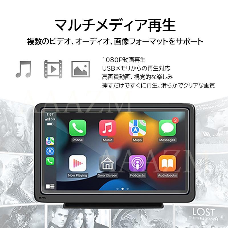 AAAZM ディスプレイオーディオ carplay android auto bluetooth