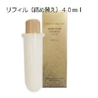 COVERMARK（カバーマーク） モイスチュア チャージ セラム リフィル