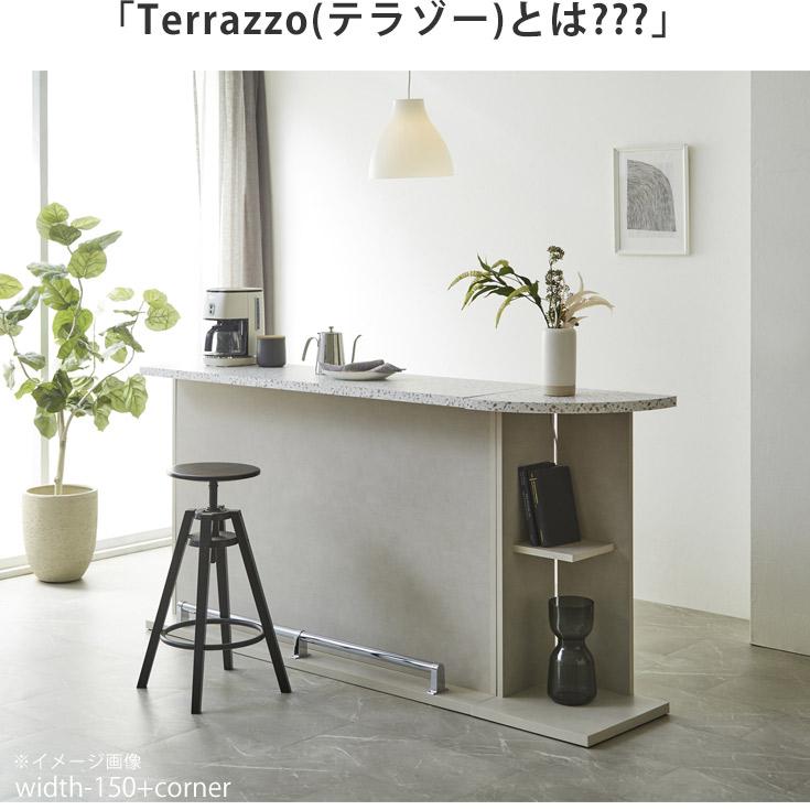 バーカウンターテーブルセット バーカウンター セット 幅150 コーナー