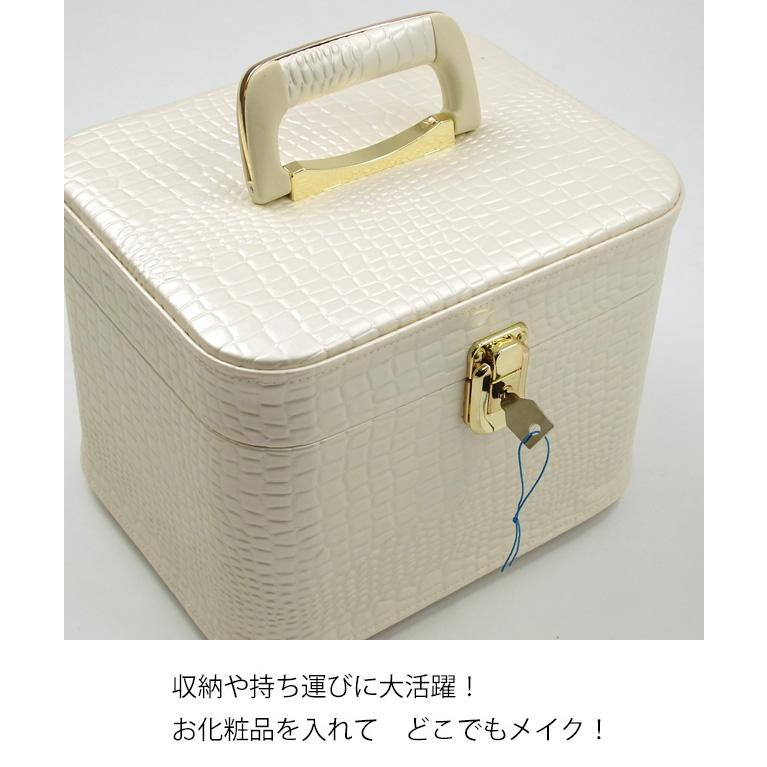 残りわずかで終了】メイクボックス コスメボックス 鏡付き 持ち運び